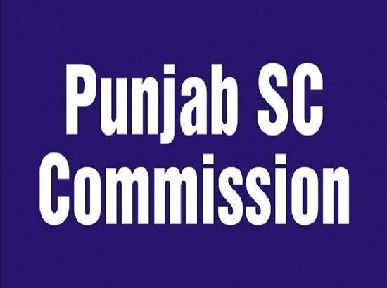 Punjab SC Commission seeks suspension of Lecturer Recruitment over roster irregularities, seeks report by August 3