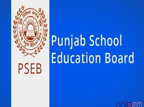 PSEB Date Sheet 2023 Punjab Board Exam Date 5th,8th,10th,12th