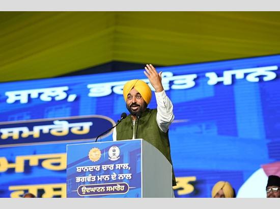 India would have been different if Shaheed-e-Azam Bhagat Singh was first PM: CM Mann