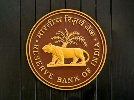 RBI keeps repo rate unchanged at 5.25 pc, lowers FY27 inflation forecast to 5 pc; flags monsoon, geopolitical risks