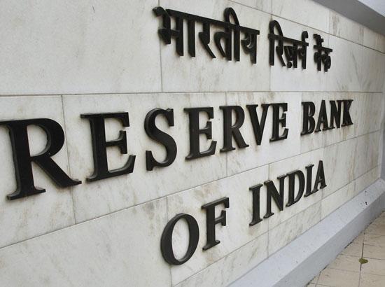 RBI unlikely to cut rate as India's growth is higher than potential output: SBI Report
