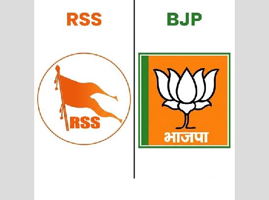 RSS, Punjab BJP hold key strategy meeting in Chandigarh ahead of 2027 Assembly Elections