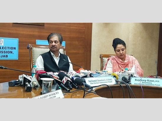Punjab announces elections for 105 Municipal bodies; Voting on May 26