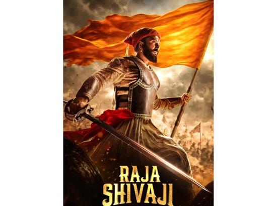 Riteish Deshmukh's 'Raja Shivaji' becomes highest grossing Marathi film, mints Rs 114.8 crore worldwide