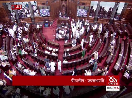 Rajya Sabha adjourned till 2 pm following uproar by Opposition over farm laws