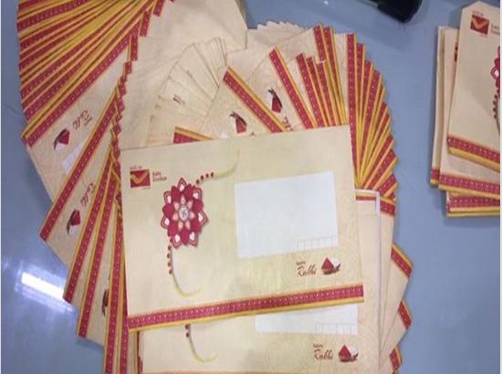 India Post issues special envelopes for 'Rakhi'