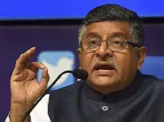 Humble appeal to Rahul Gandhi to get himself vaccinated, says RS Prasad