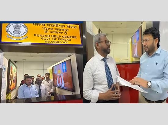 Minister Ravjot Singh visits ‘Punjab Assistance Centre’ at Delhi Airport amid Gulf tensions, assures safe return of Punjabis