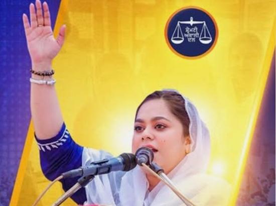 Breaking: SAD expels Roop Kaur Sandhu from the party