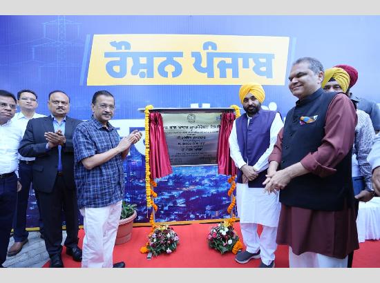Kejriwal, CM Mann inaugurate ‘Roshan Punjab’ to ensure uninterrupted power supply