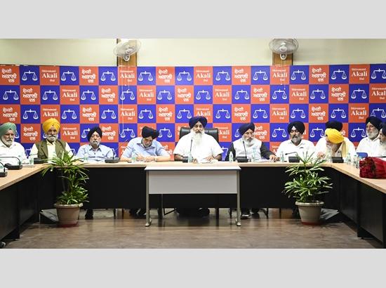 SAD to intensify protest stir against Kejriwal regime's Land Pooling Scheme