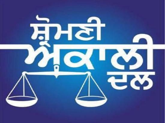 SAD Announces 33 New District Presidents Across Punjab

