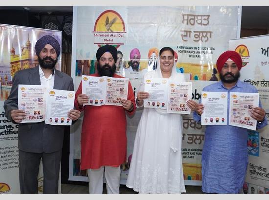 Shiromani Akali Dal Global unveils manifesto and new portal to empower Sikh Community globally