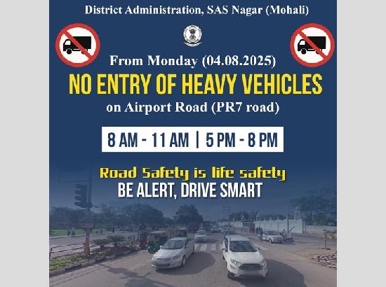 Mohali restricts movement of heavy vehicles; Know the timings