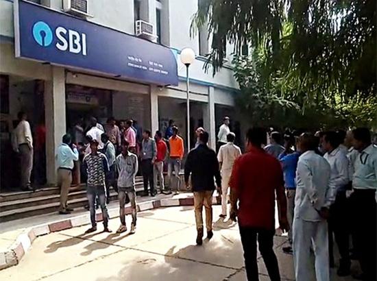 SBI adjudged 'World's Best Consumer Bank' for 2025 