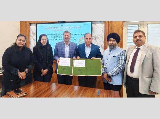 SBS State University signs landmark MoU with PI-RAHI to enhance Research-Innovation