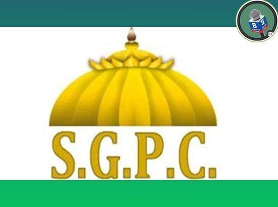 Election for new SGPC President announced