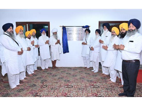 SGPC Chief Dhami inaugurates upgraded Gurdwara Printing Press in Amritsar