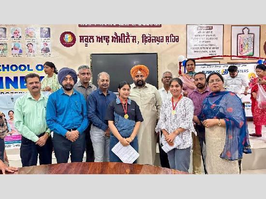Parent-Teacher Meet held at School of Eminence; MLA Bhullar highlights education reforms