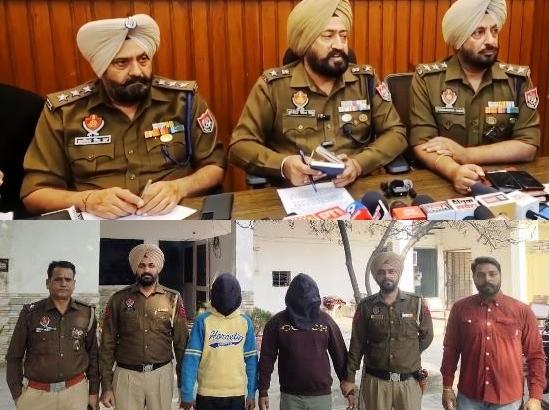 Breaking: RSS leader’s killers arrested by police