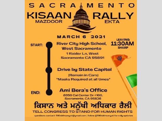Car Rally in California on March 6 in support of farmers’ agitation