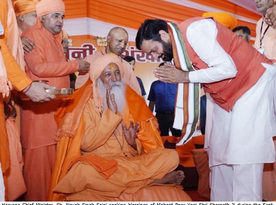 Sant Sammelan organized on occasion of Aathman, Battish Dhuni and Shankhadhal Bhandara at Pehowa, Kurkushetra