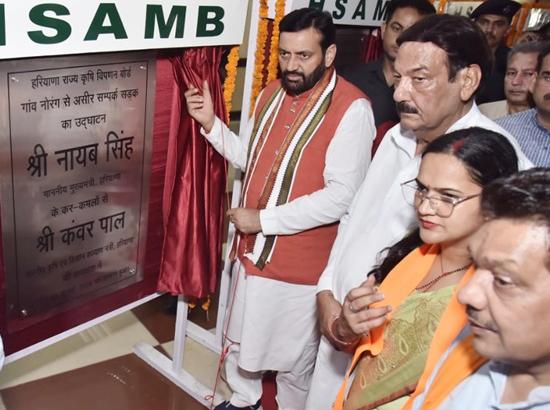 Sirsa: CM Nayab Saini lays foundation stone for 13 development projects worth more than Rs. 78 crore