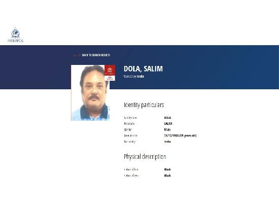 Key Dawood associate and drug kingpin Salim Dola deported to India after arrest in Istanbul