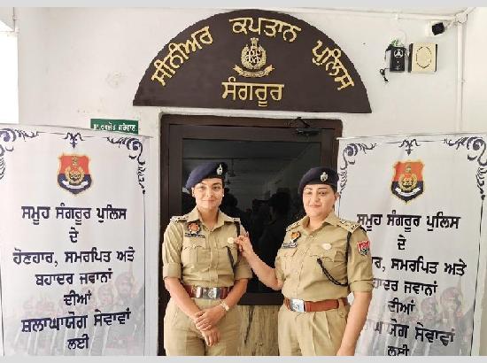 Rupinder Kaur Bajwa Recognised for Commitment to Community Safety 