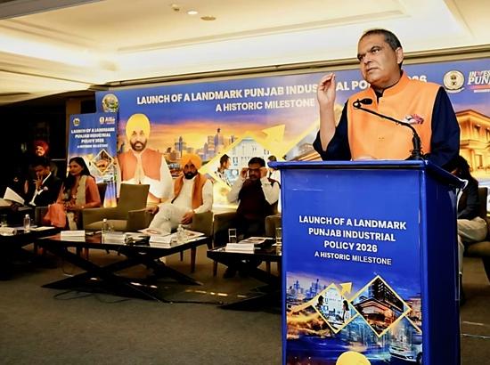 Punjab launches Progressive Industrial & Business Policy 2026 to boost investment and jobs; Watch Video