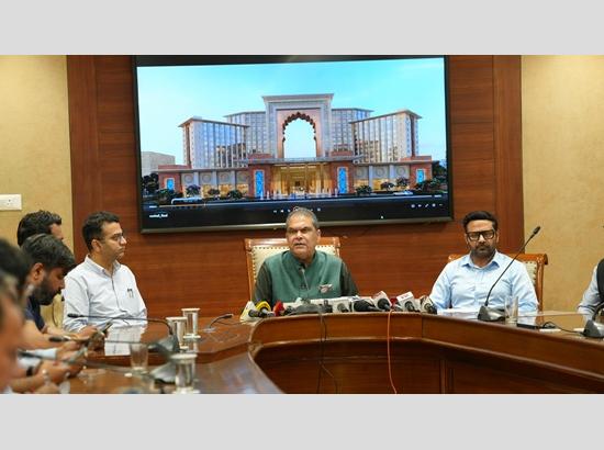 Punjab Govt to develop State-of-the-Art Multipurpose Exhibition & Convention Centre in Mohali