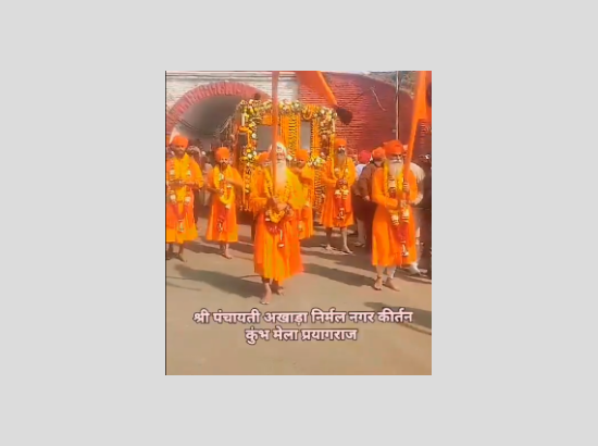 Nagar Kirtan by Sikhs in Maha Kumbh, Prayagraj, watch video
