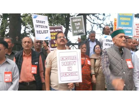 Pensioners protest in Shimla, demand scrapping of validation law, uniform pension revision