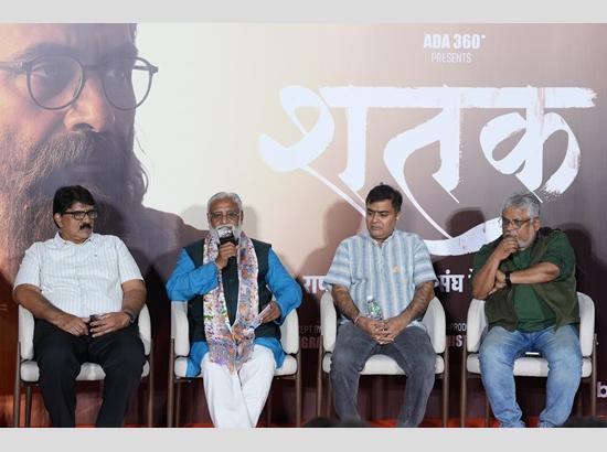 “Sangh to reach society through Shatak,” Says Dr Manmohan Ji Vaidya at trailer launch 