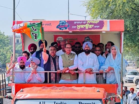 Breaking: BJP will dismantle Punjab’s drug network within 6 months if elected: Shivraj Chouhan