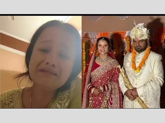 Women's body takes suo motu cognizance, promises justice in Dehradun teacher death case