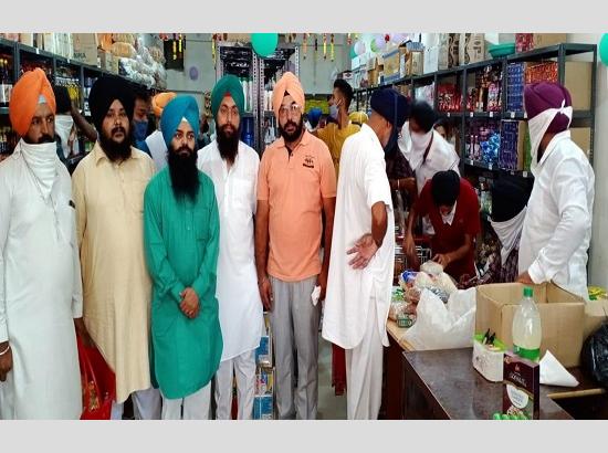 “Nanak Di Hatti” opened in Fatehgarh Sahib by Sikh Youths 


