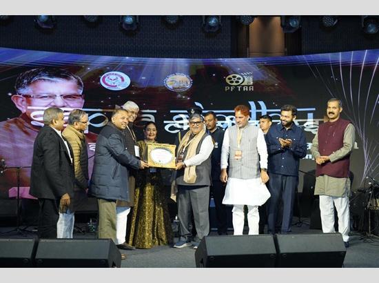 Sapta Sindhu Forum celebrates cultural legacy with Cine Awards and Conclave 2025, honours Punjabi Cinema stalwarts
