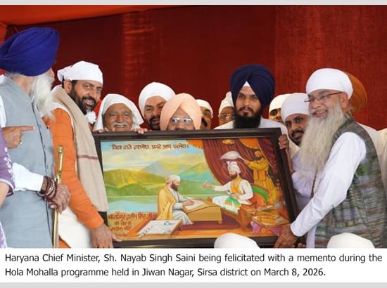 CM Nayab Singh Saini attends grand Hola Mohalla programme in Sirsa, seeks blessings of Sant Samaj