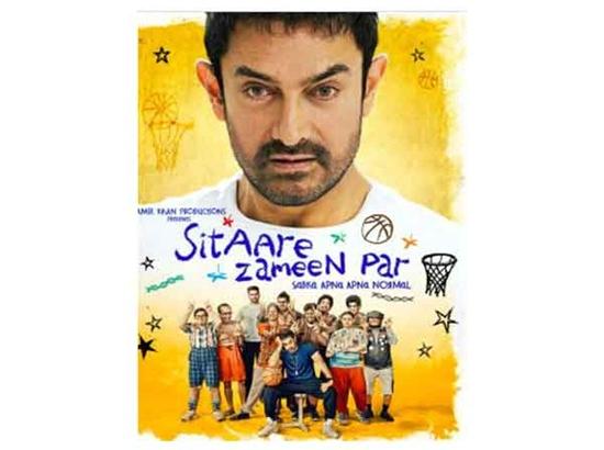 Multiplex Association of India applauds Aamir Khan's decision to exclusively release 'Sita