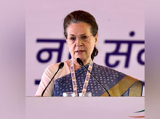 Sonia Gandhi says National Herald case political, no transfer of money or property of AJL
