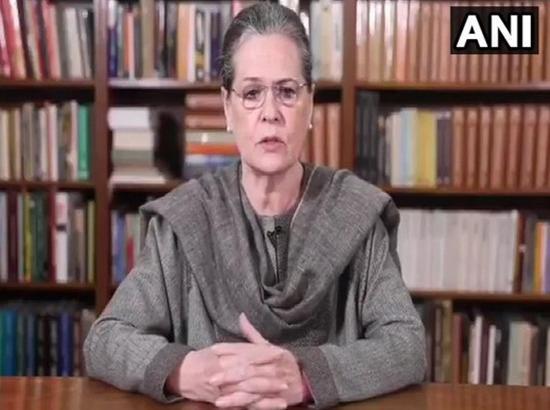 Congress gets eviction notice over bungalow illegally occupied by Sonia Gandhi's secretary
