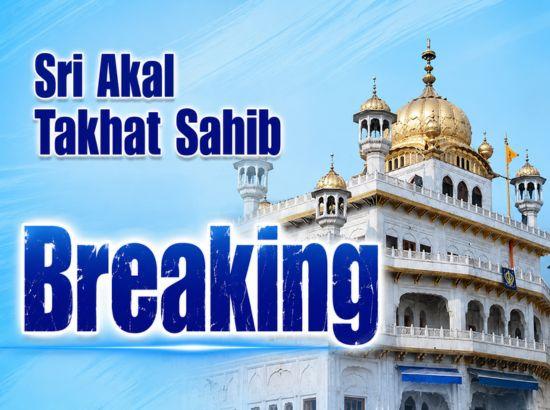 Sri Akal Takht directs Punjab Govt to amend sacrilege law within one month; put on hold the act till then; Watch Video