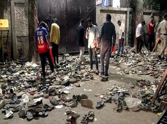 Bengaluru Stampede: Karnataka HC issues notice to State Govt