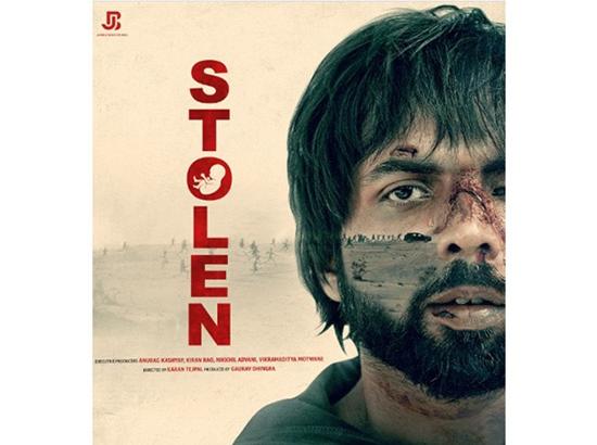 Abhishek Banerjee's crime thriller 'Stolen' to release on this date