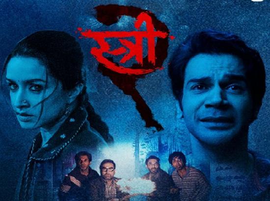 Shraddha, Rajkummar's 'Stree 2' continues to create history at box-office, surpasses 'Gadar 2'