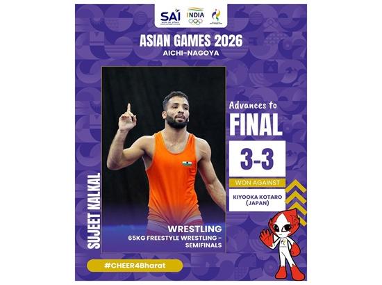 Asian Games: India men's recurve team enters final; Wrestler Sujeet Kalkal beats Olympic champion to enter final