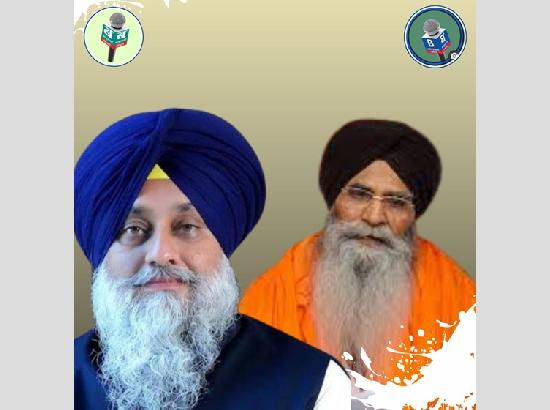 Advocate Dhami agrees to continue as SGPC President after meeting with Sukhbir Badal; Watch Video 