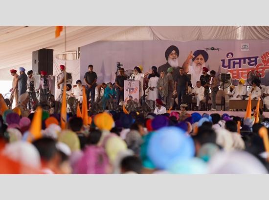 Choose the right CM to take Punjab ahead - Sukhbir Badal to Punjabis