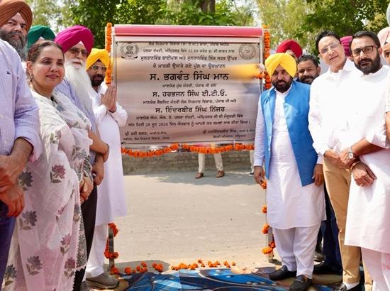 CM Mann inaugurates Sultanwind flyover in Amritsar